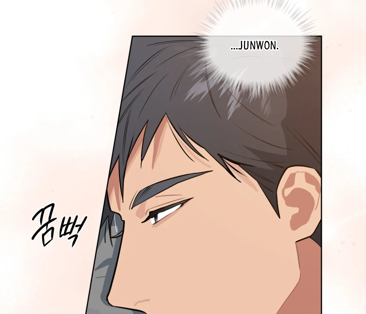 Read Please Add Charcoal chapter 25 image 117 on Lezhin