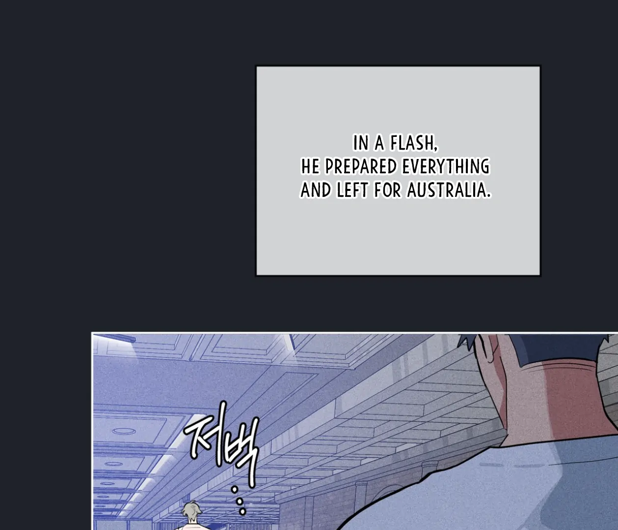 Read Please Add Charcoal chapter 25 image 20 on Lezhin