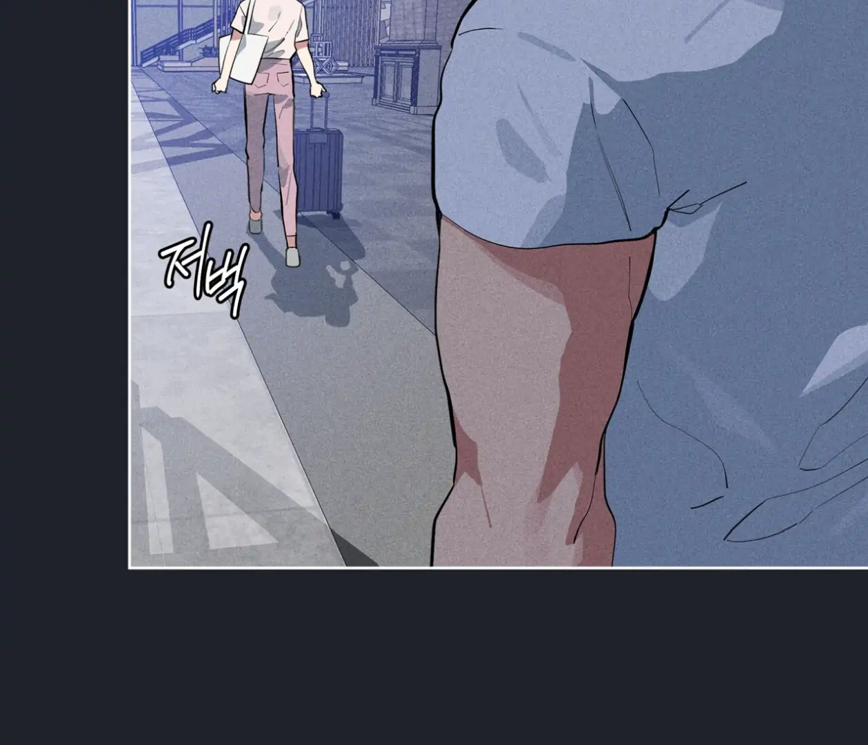 Read Please Add Charcoal chapter 25 image 21 on Lezhin