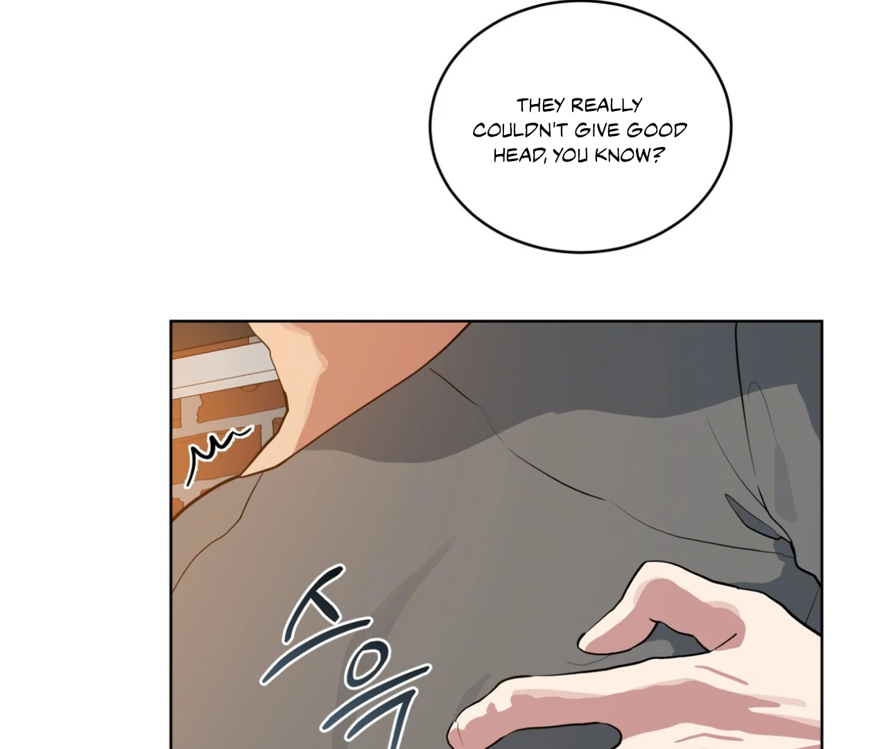 Read Please Add Charcoal chapter 25 image 47 on Lezhin