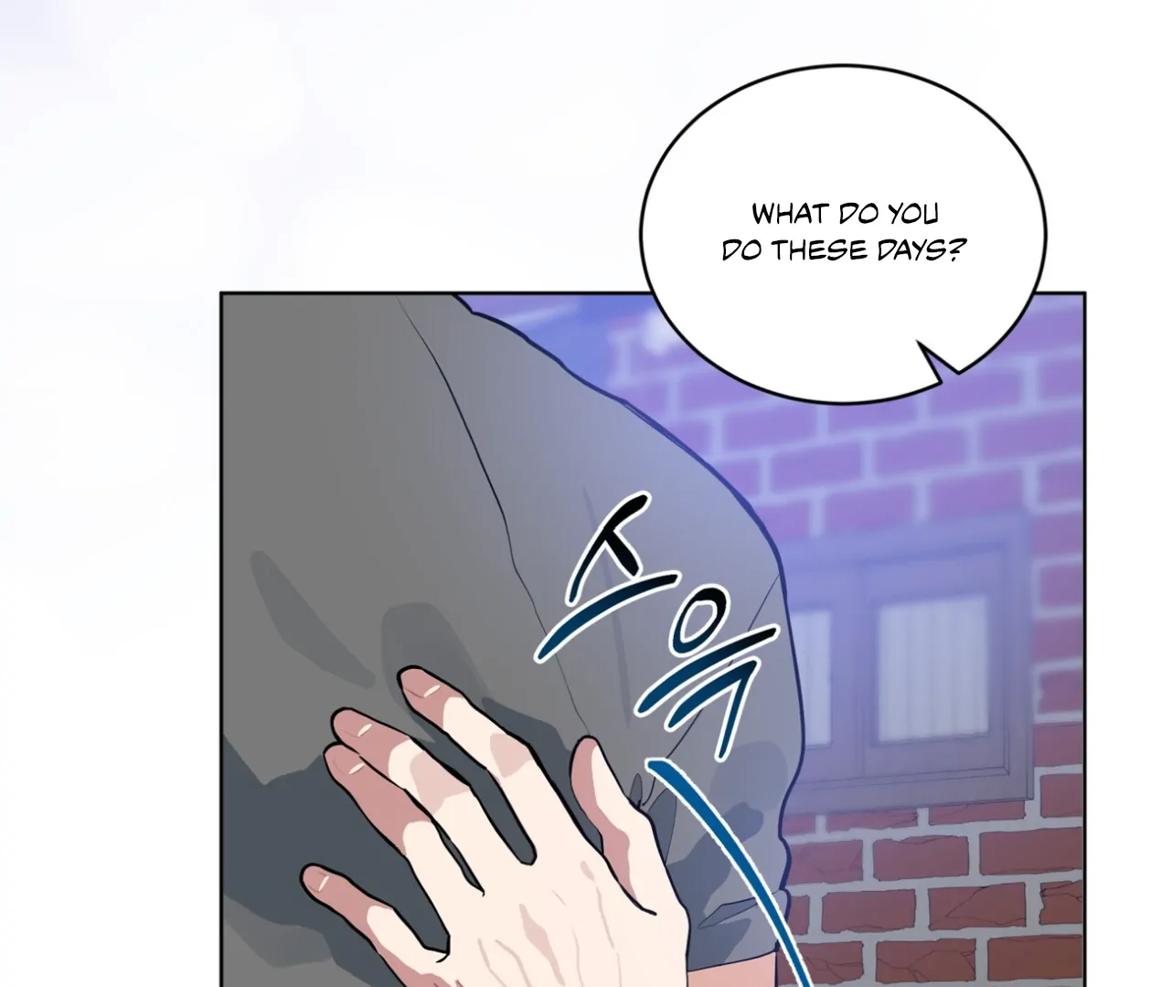 Read Please Add Charcoal chapter 25 image 6 on Lezhin
