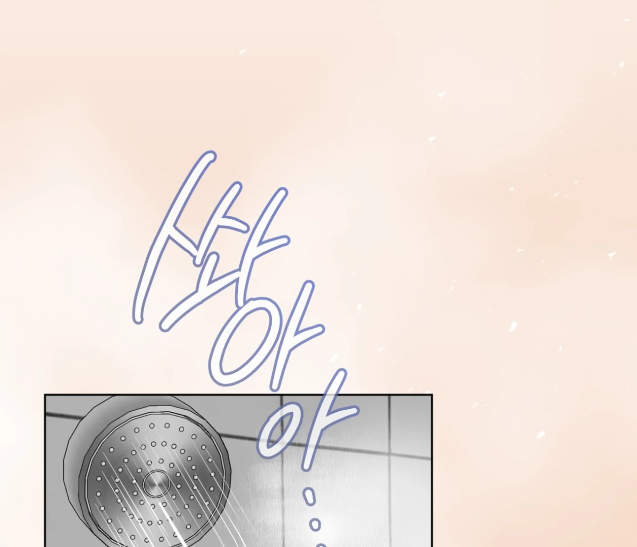 Read Please Add Charcoal chapter 25 image 63 on Lezhin