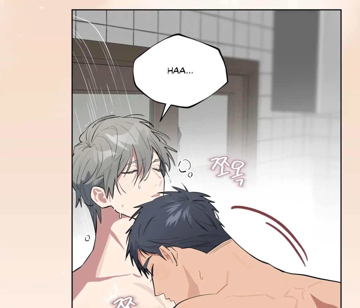 Read Please Add Charcoal chapter 25 image 66 on Lezhin