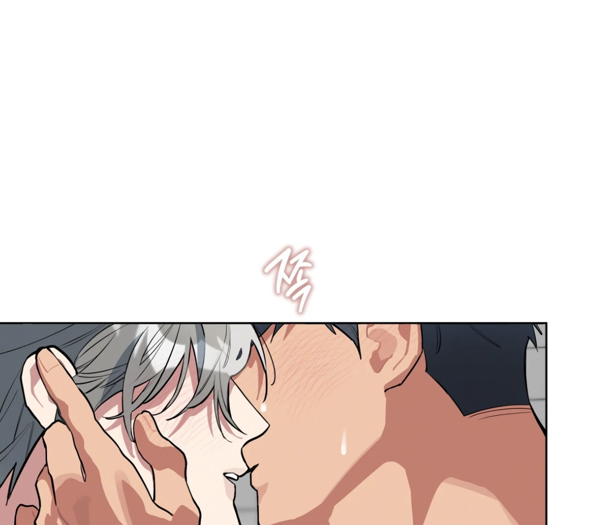 Read Please Add Charcoal chapter 25 image 68 on Lezhin