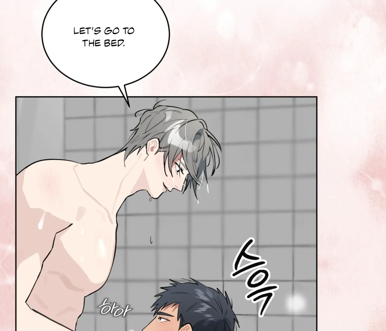 Read Please Add Charcoal chapter 25 image 79 on Lezhin