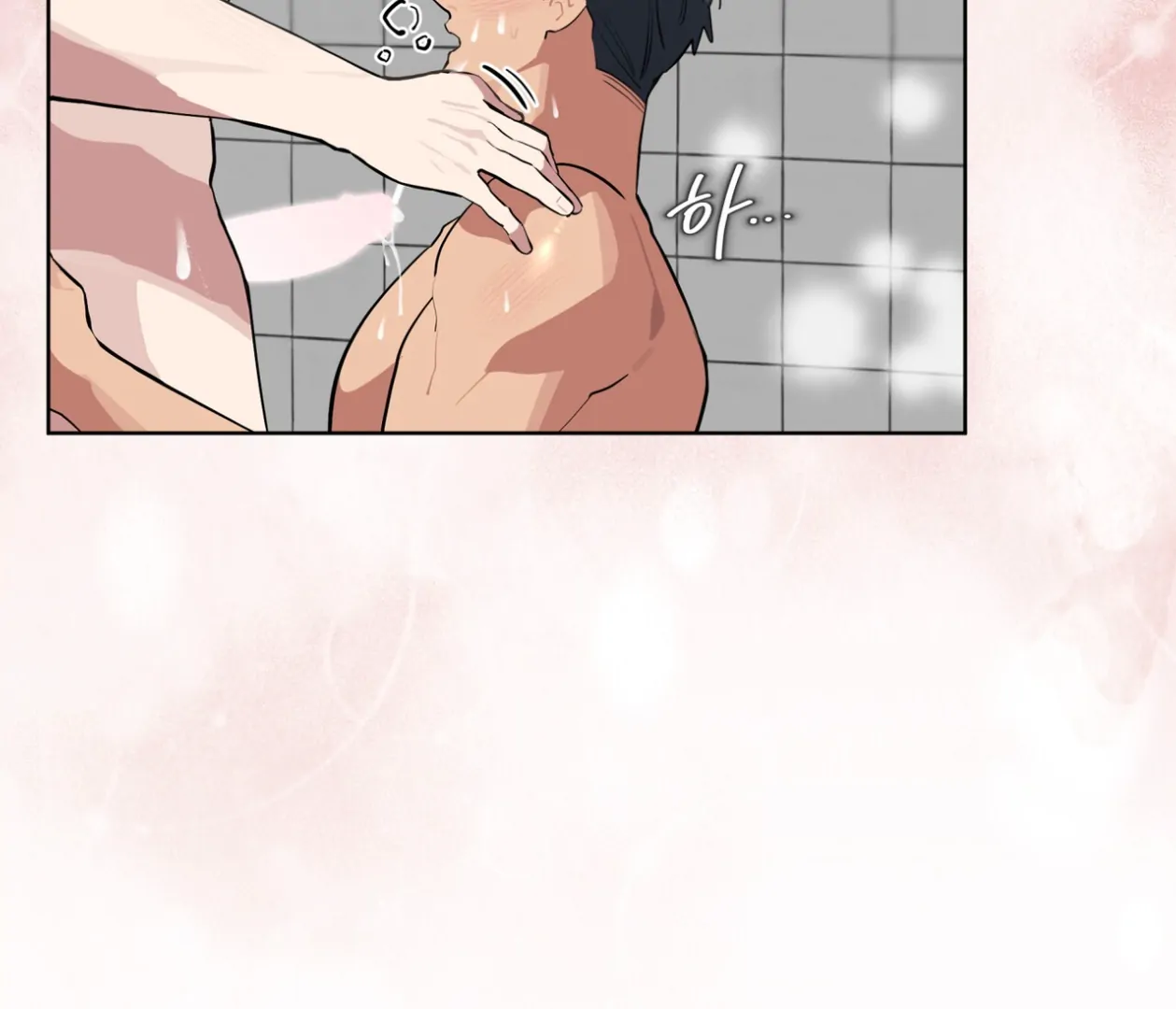 Read Please Add Charcoal chapter 25 image 80 on Lezhin