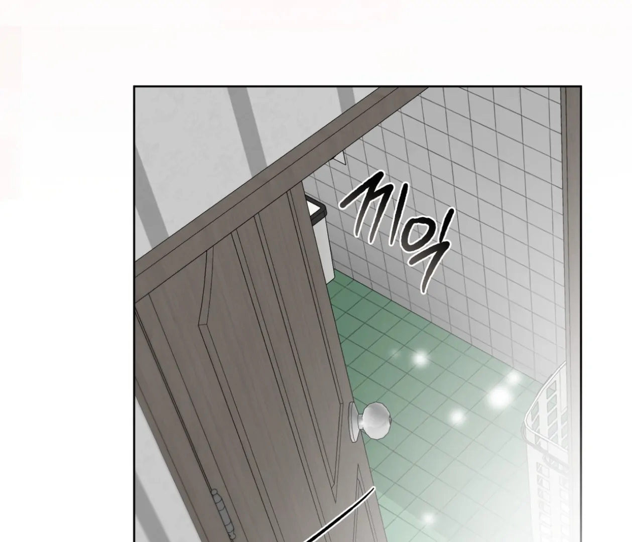 Read Please Add Charcoal chapter 25 image 81 on Lezhin