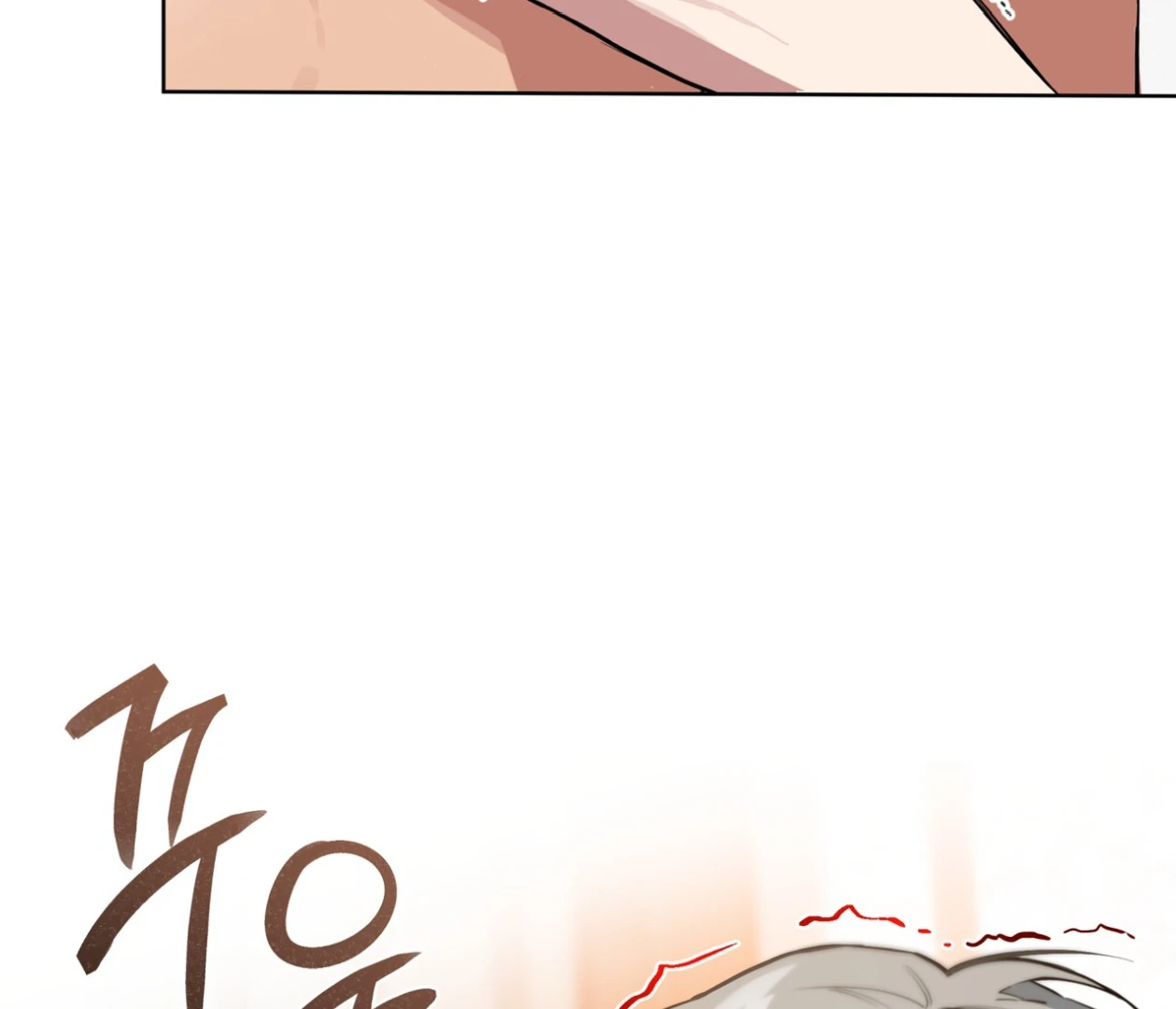 Read Please Add Charcoal chapter 25 image 91 on Lezhin