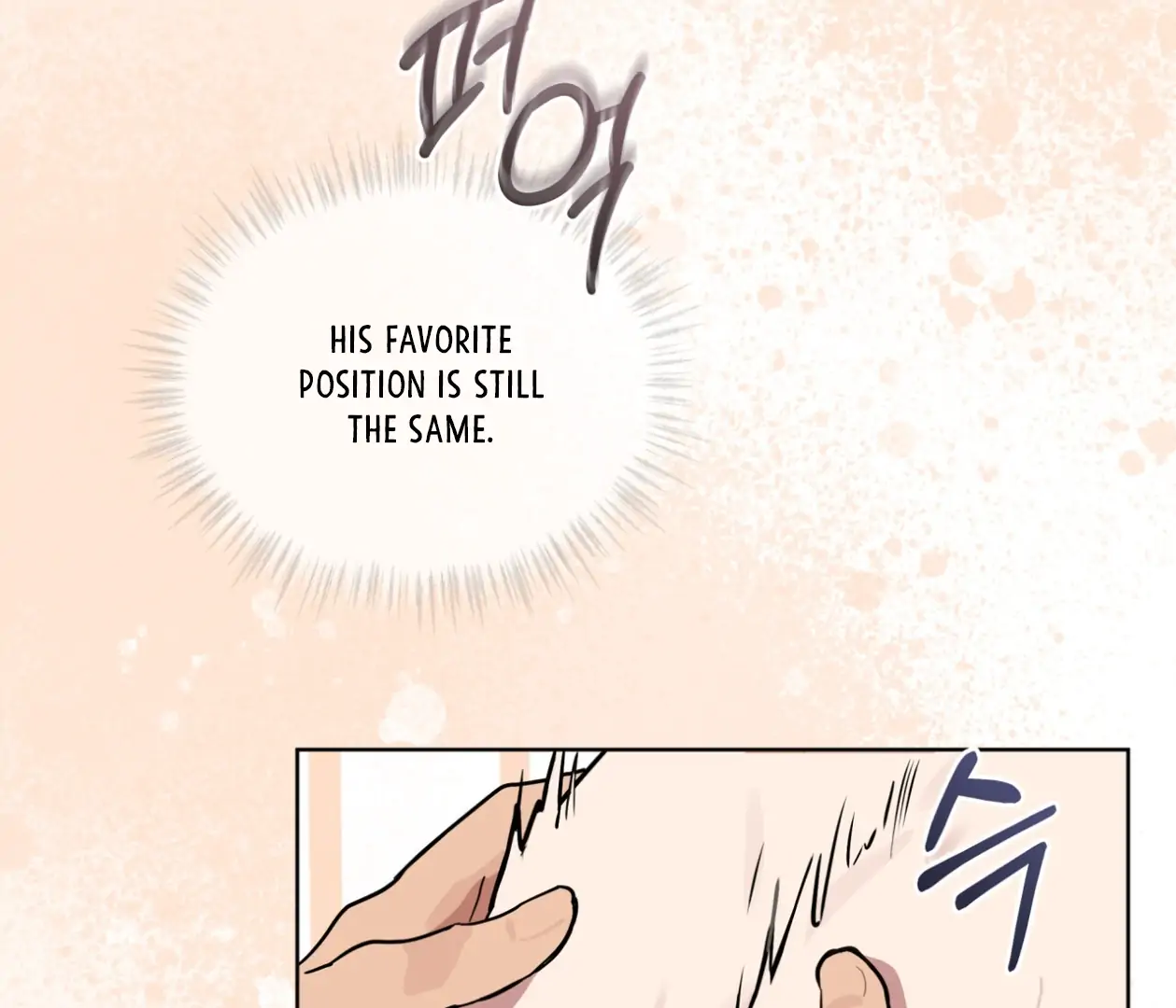 Read Please Add Charcoal chapter 25 image 96 on Lezhin