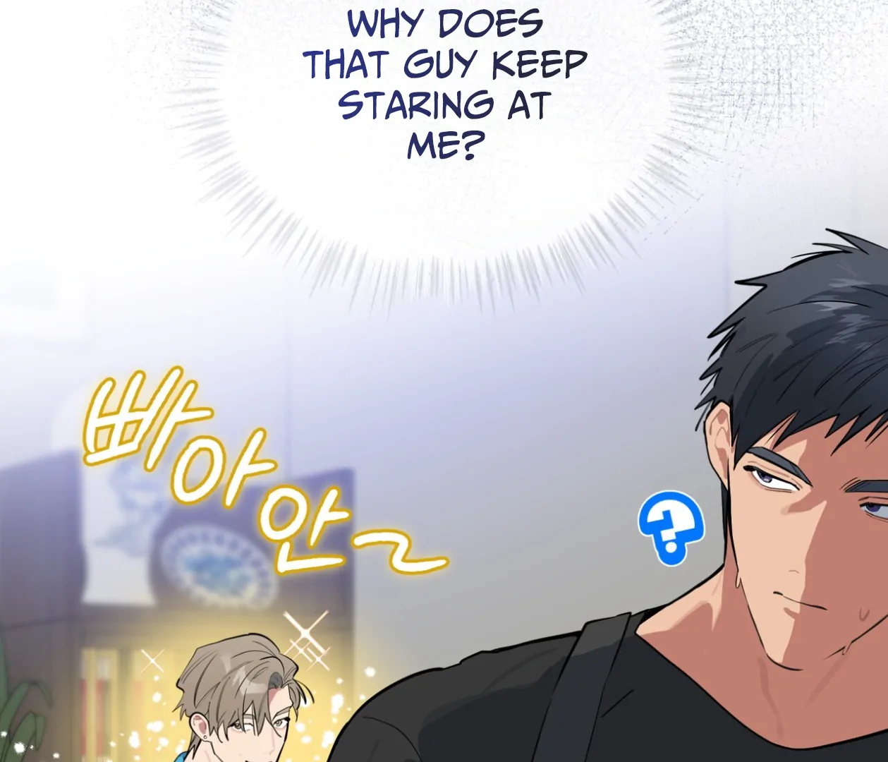 Read Please Add Charcoal chapter 26 image 123 on Lezhin