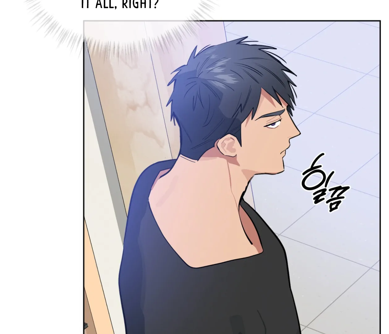 Read Please Add Charcoal chapter 26 image 135 on Lezhin