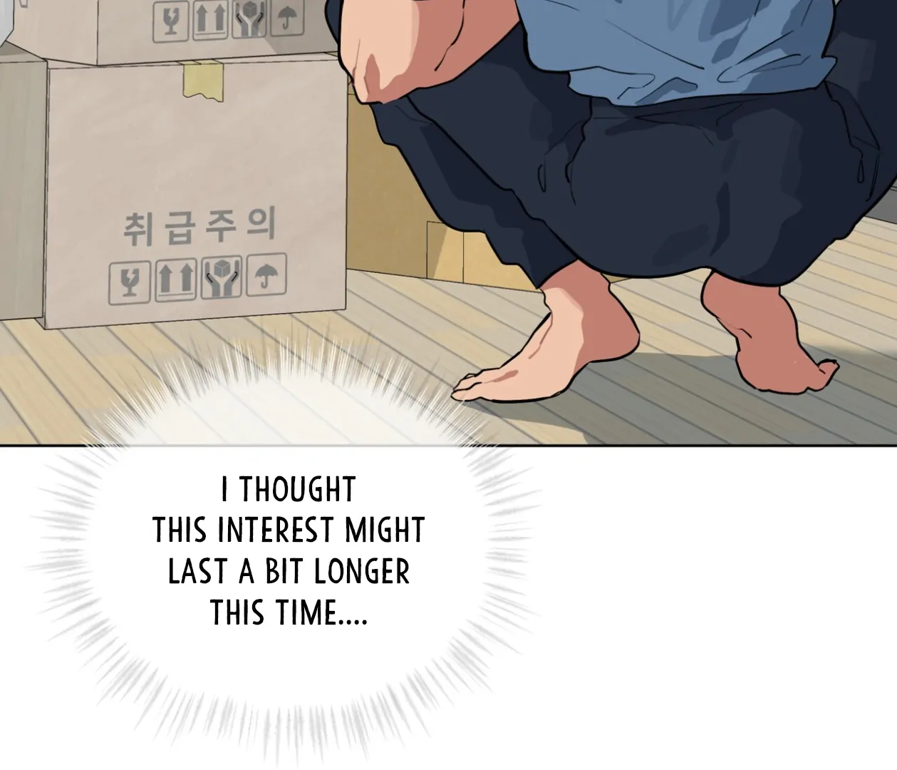 Read Please Add Charcoal chapter 26 image 39 on Lezhin