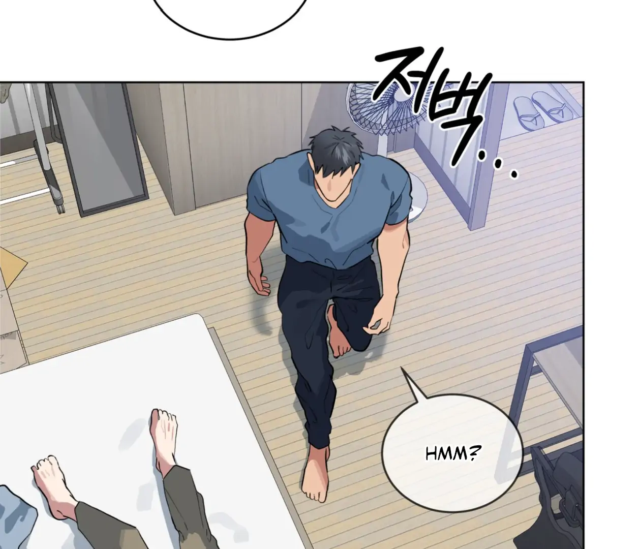 Read Please Add Charcoal chapter 26 image 41 on Lezhin