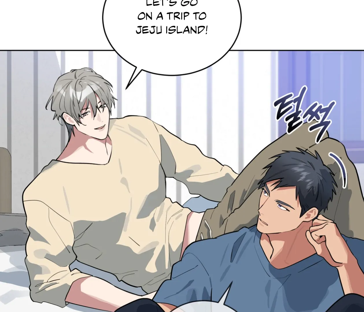 Read Please Add Charcoal chapter 26 image 43 on Lezhin
