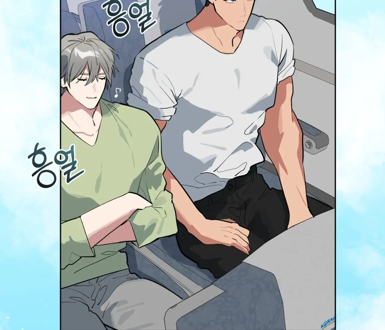 Read Please Add Charcoal chapter 26 image 52 on Lezhin