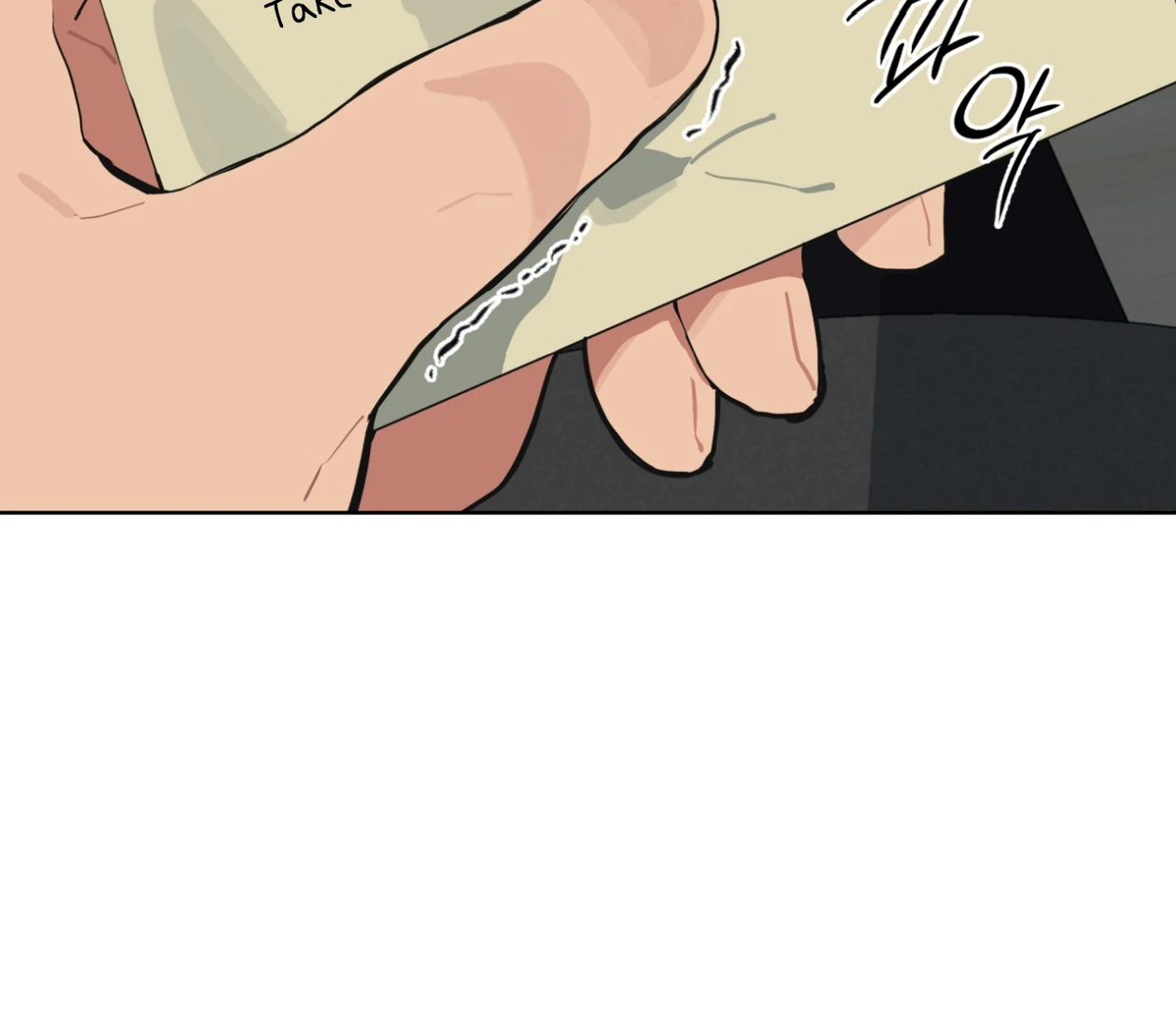 Read Please Add Charcoal chapter 26 image 91 on Lezhin