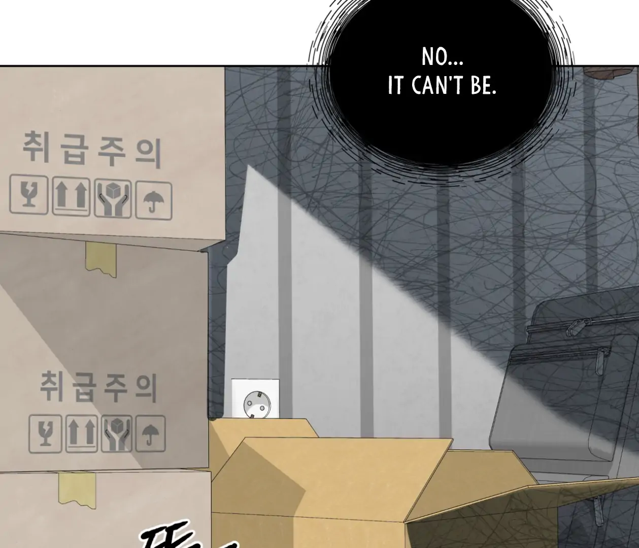 Read Please Add Charcoal chapter 26 image 95 on Lezhin