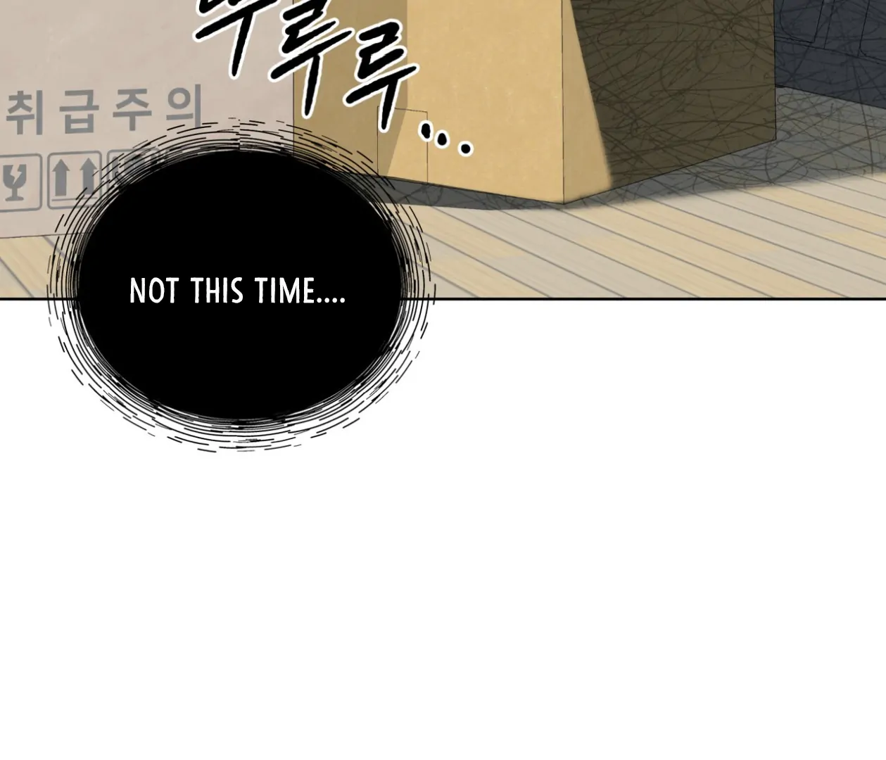 Read Please Add Charcoal chapter 26 image 96 on Lezhin
