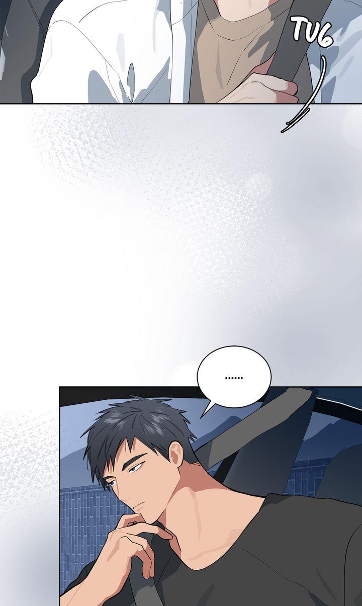 Read Please Add Charcoal chapter 28 image 79 on Lezhin
