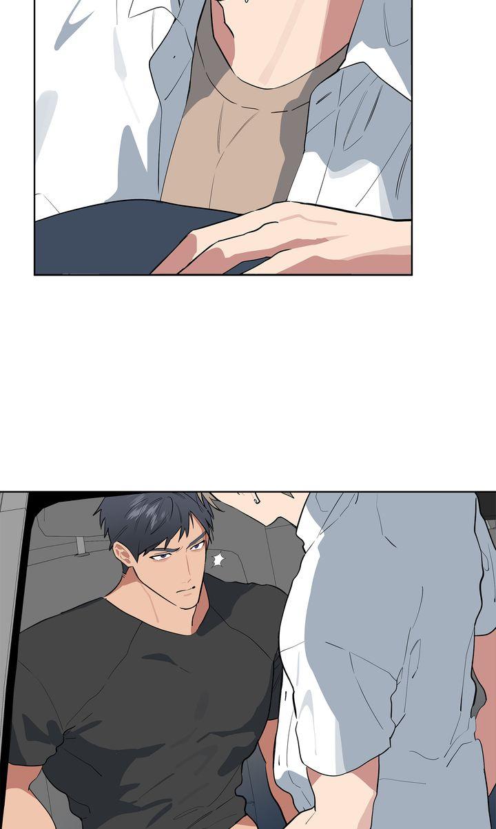 Read Please Add Charcoal chapter 29 image 53 on Lezhin