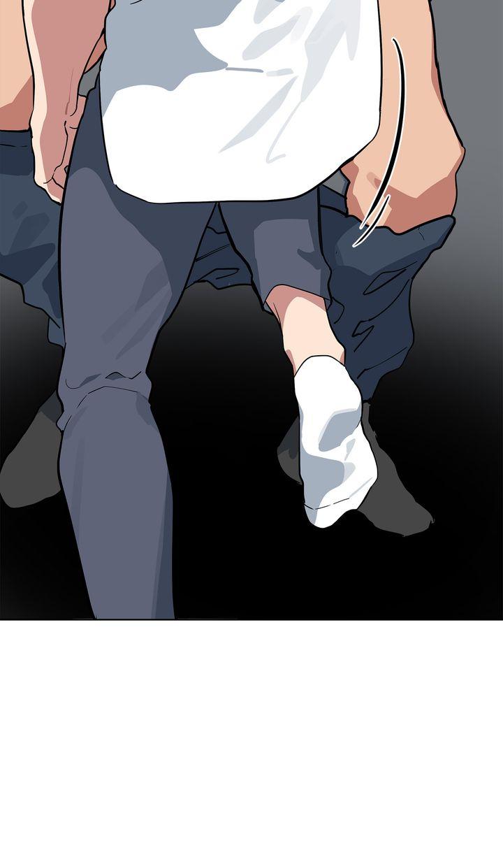 Read Please Add Charcoal chapter 29 image 59 on Lezhin