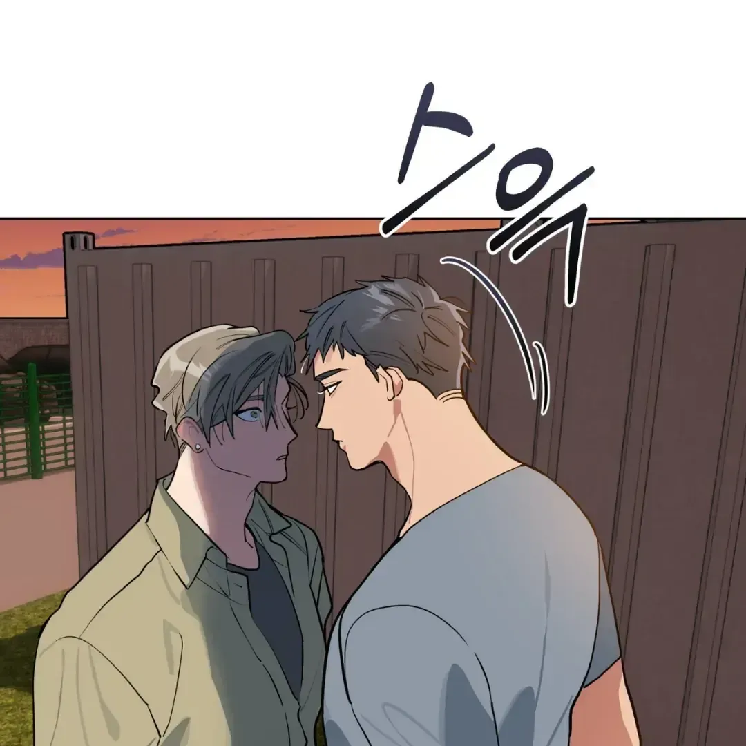 Read Please Add Charcoal chapter 3.1 image 130 on Lezhin