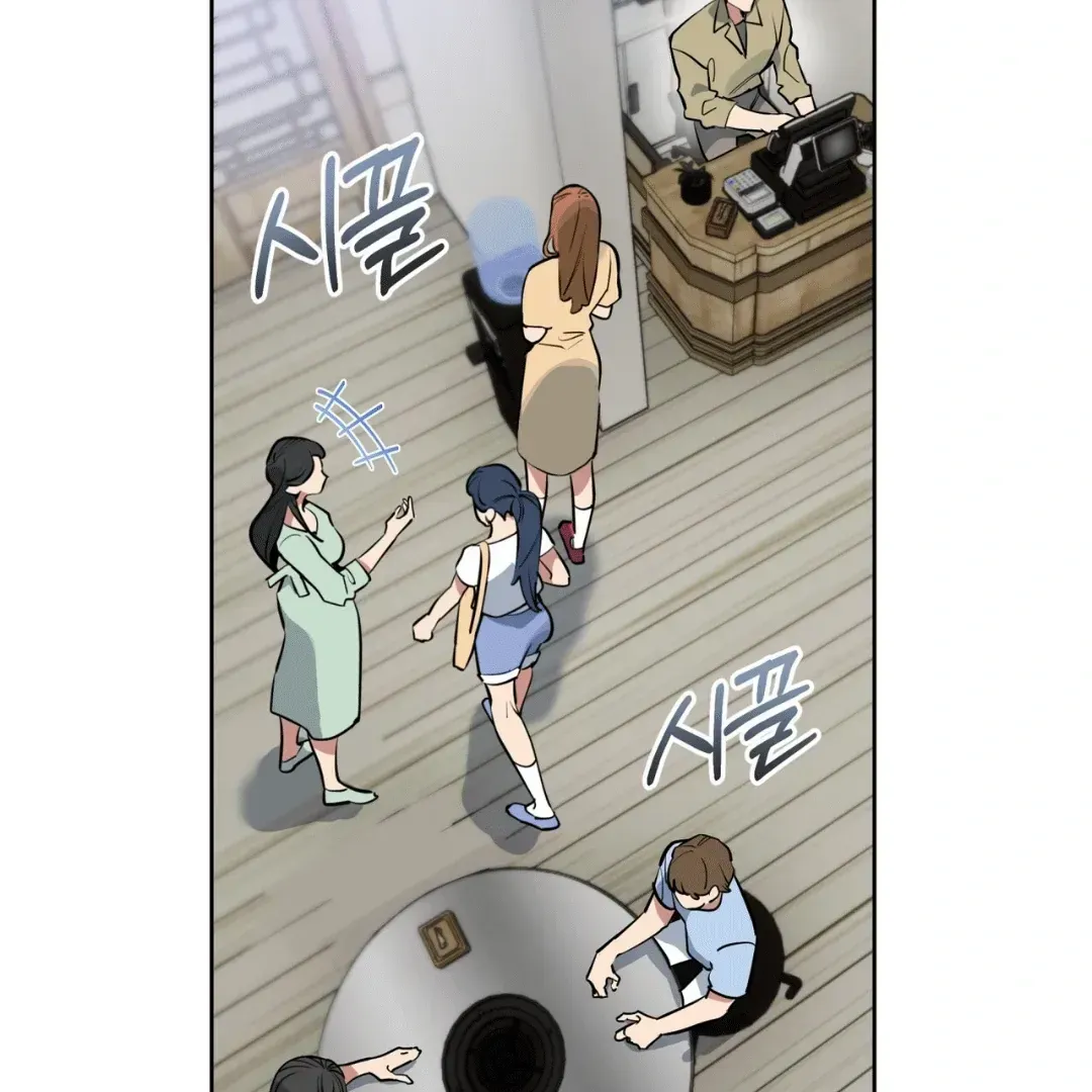 Read Please Add Charcoal chapter 3.1 image 35 on Lezhin