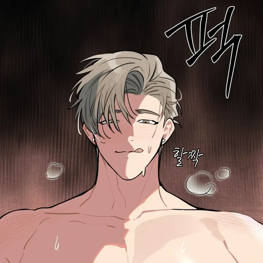 Read Please Add Charcoal chapter 3.1 image 60 on Lezhin