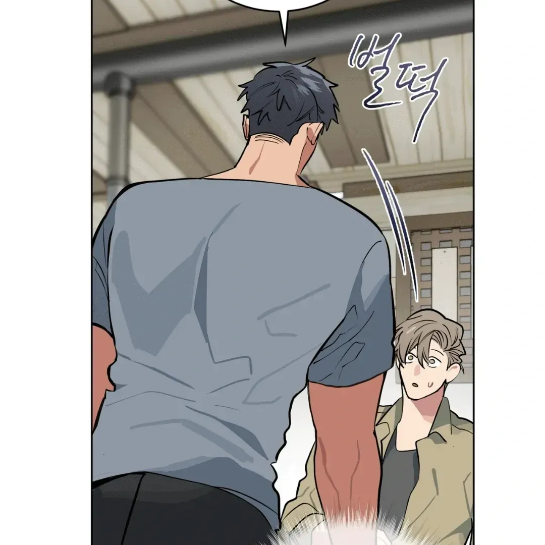 Read Please Add Charcoal chapter 3.1 image 97 on Lezhin