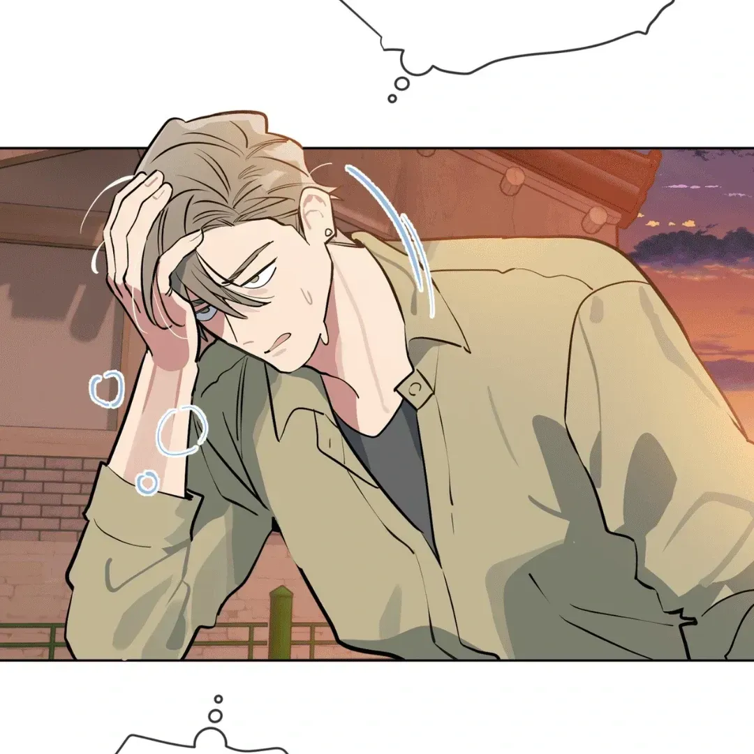 Read Please Add Charcoal chapter 3.2 image 110 on Lezhin