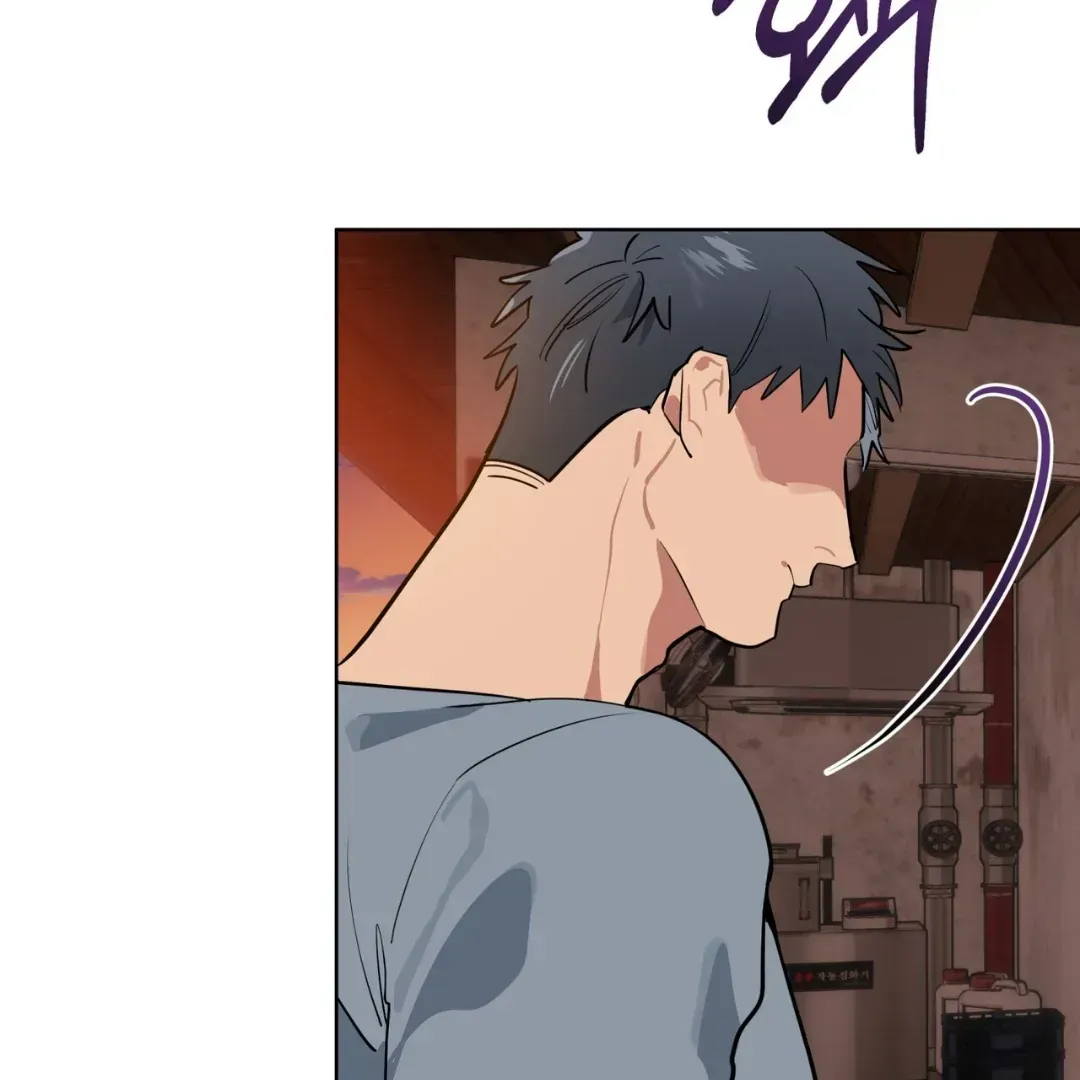 Read Please Add Charcoal chapter 3.2 image 126 on Lezhin