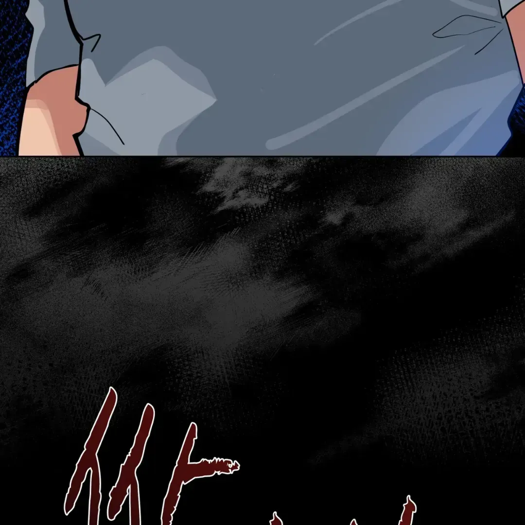 Read Please Add Charcoal chapter 3.2 image 137 on Lezhin