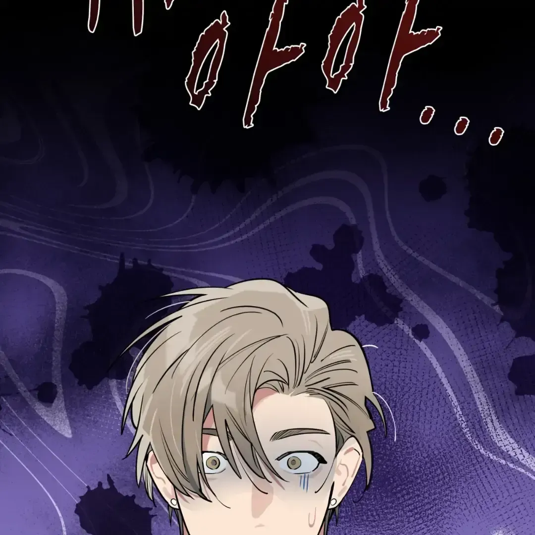 Read Please Add Charcoal chapter 3.2 image 138 on Lezhin