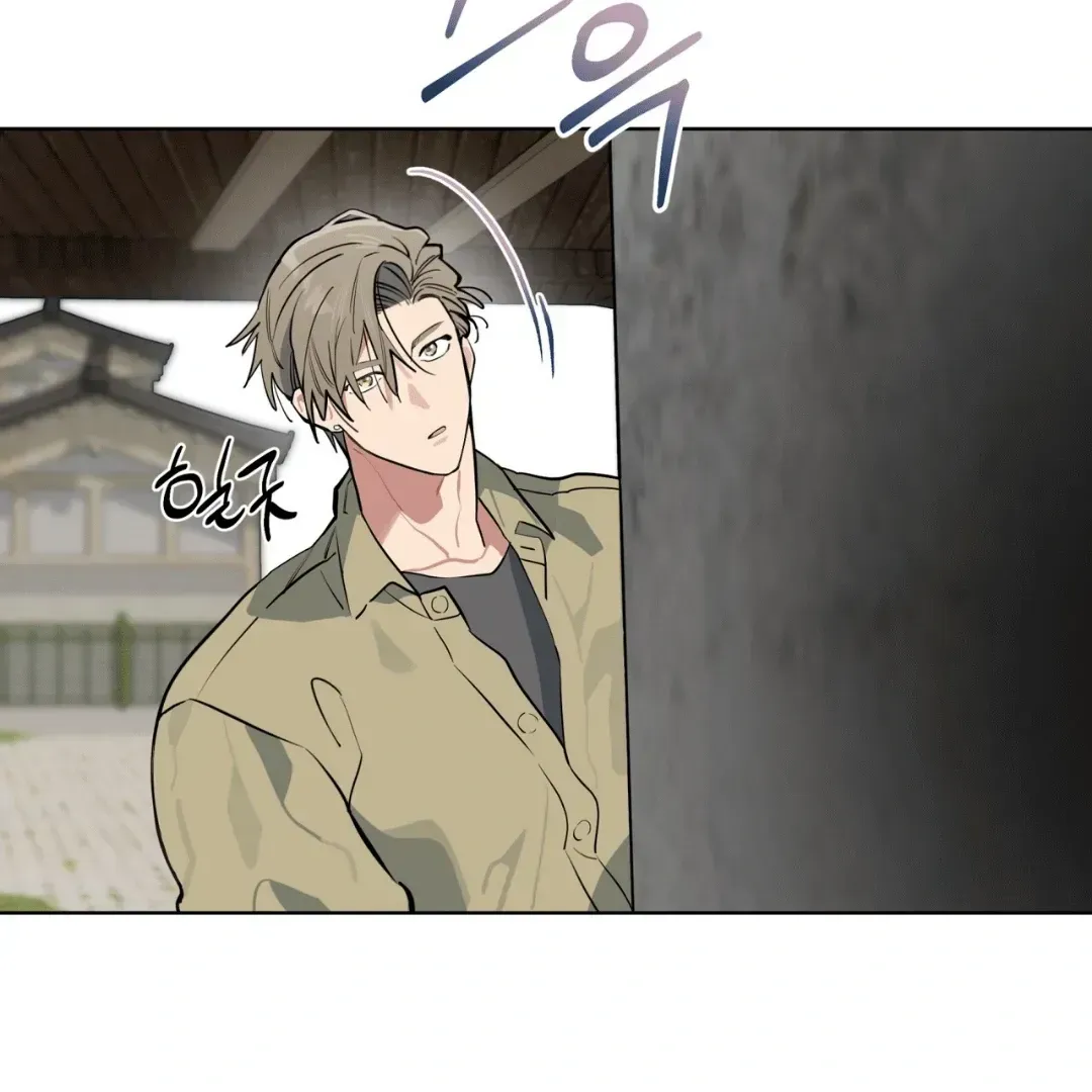 Read Please Add Charcoal chapter 3.2 image 17 on Lezhin