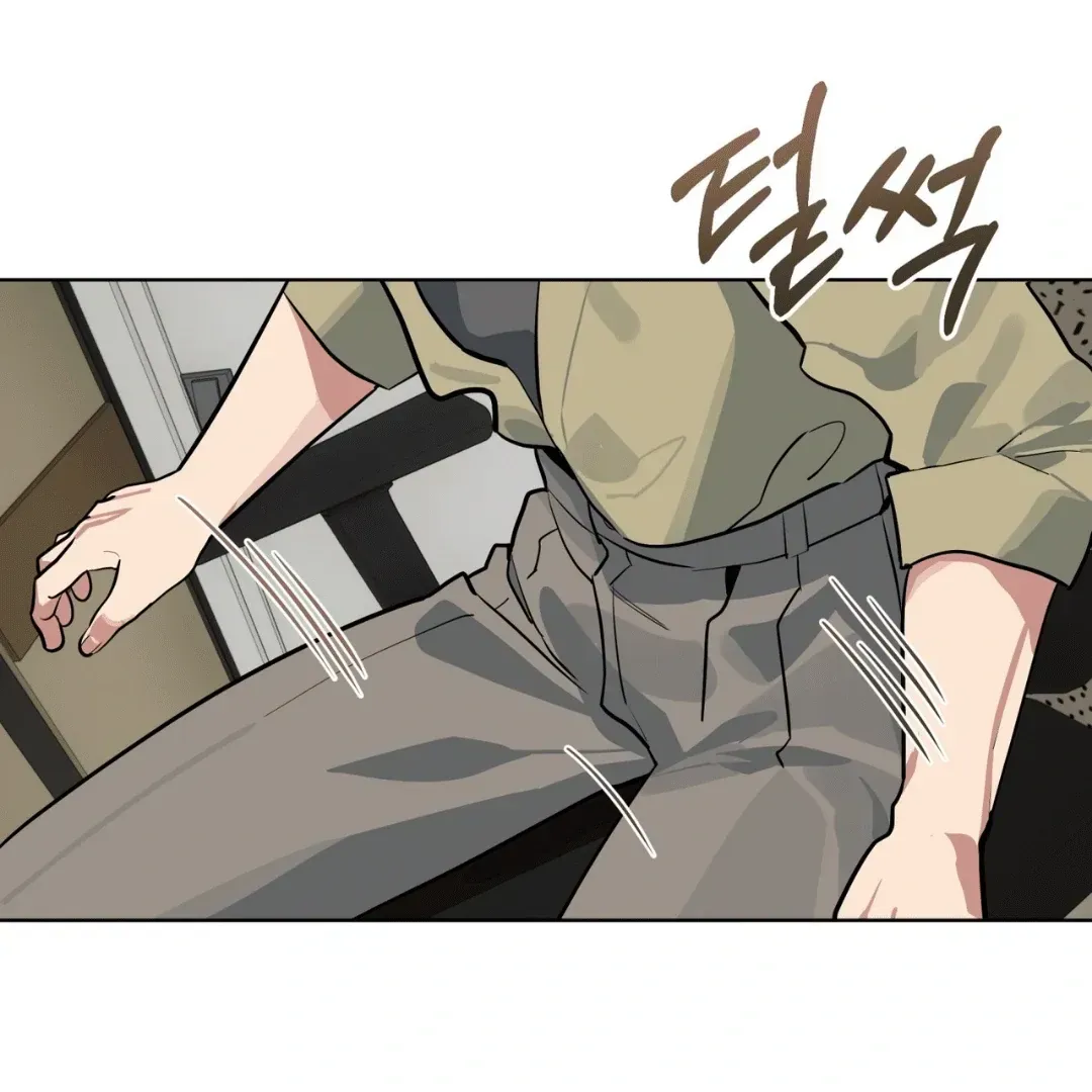 Read Please Add Charcoal chapter 3.2 image 33 on Lezhin