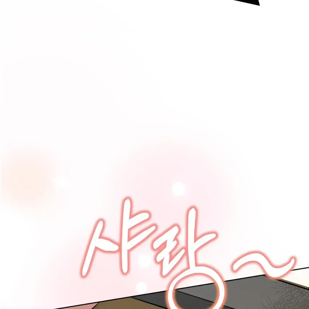 Read Please Add Charcoal chapter 3.2 image 5 on Lezhin
