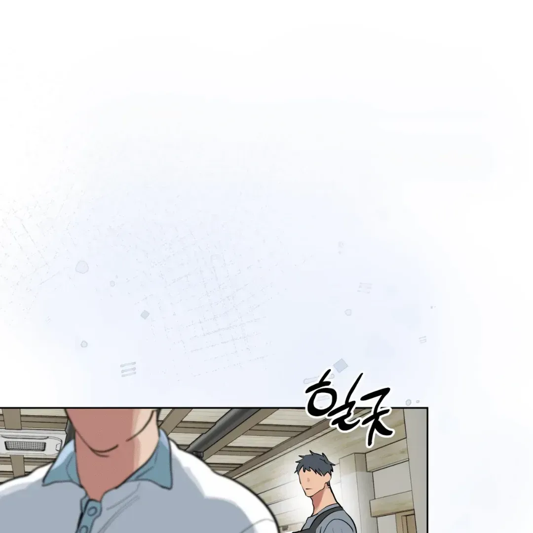 Read Please Add Charcoal chapter 3.2 image 67 on Lezhin