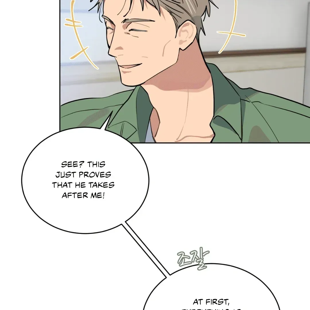 Read Please Add Charcoal chapter 3.2 image 94 on Lezhin