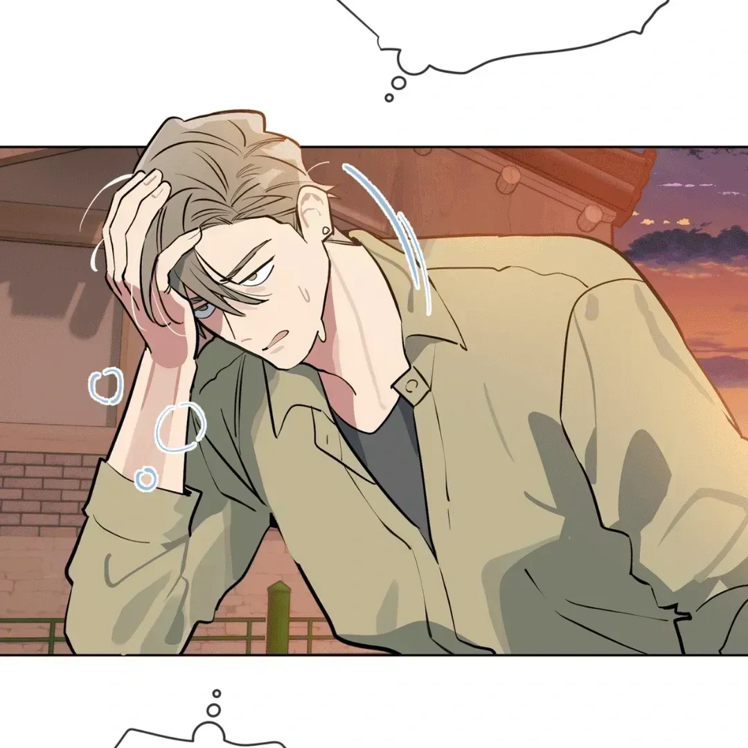 Read Please Add Charcoal chapter 3.3 image 110 on Lezhin