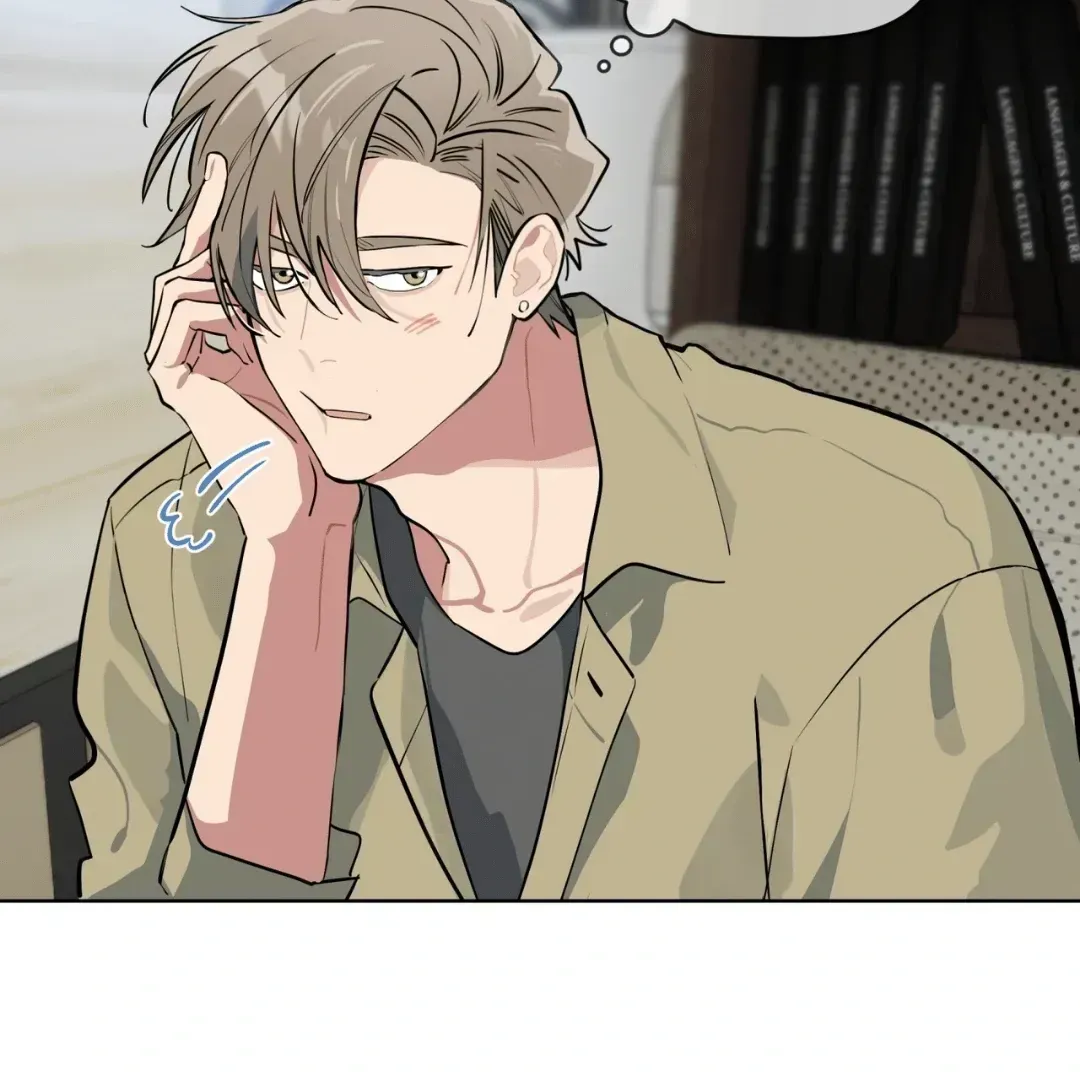 Read Please Add Charcoal chapter 3.3 image 45 on Lezhin