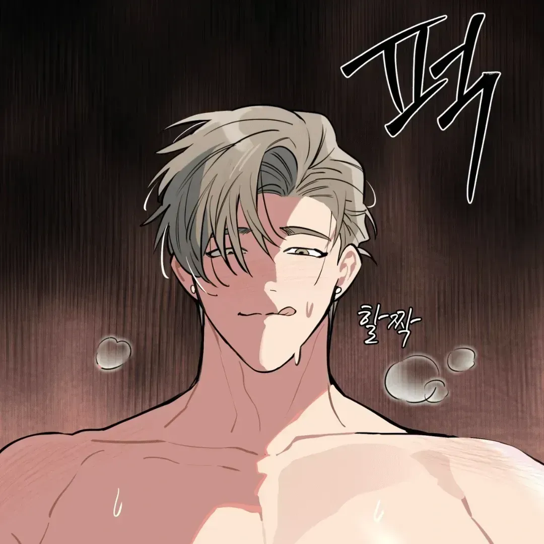 Read Please Add Charcoal chapter 3.3 image 60 on Lezhin