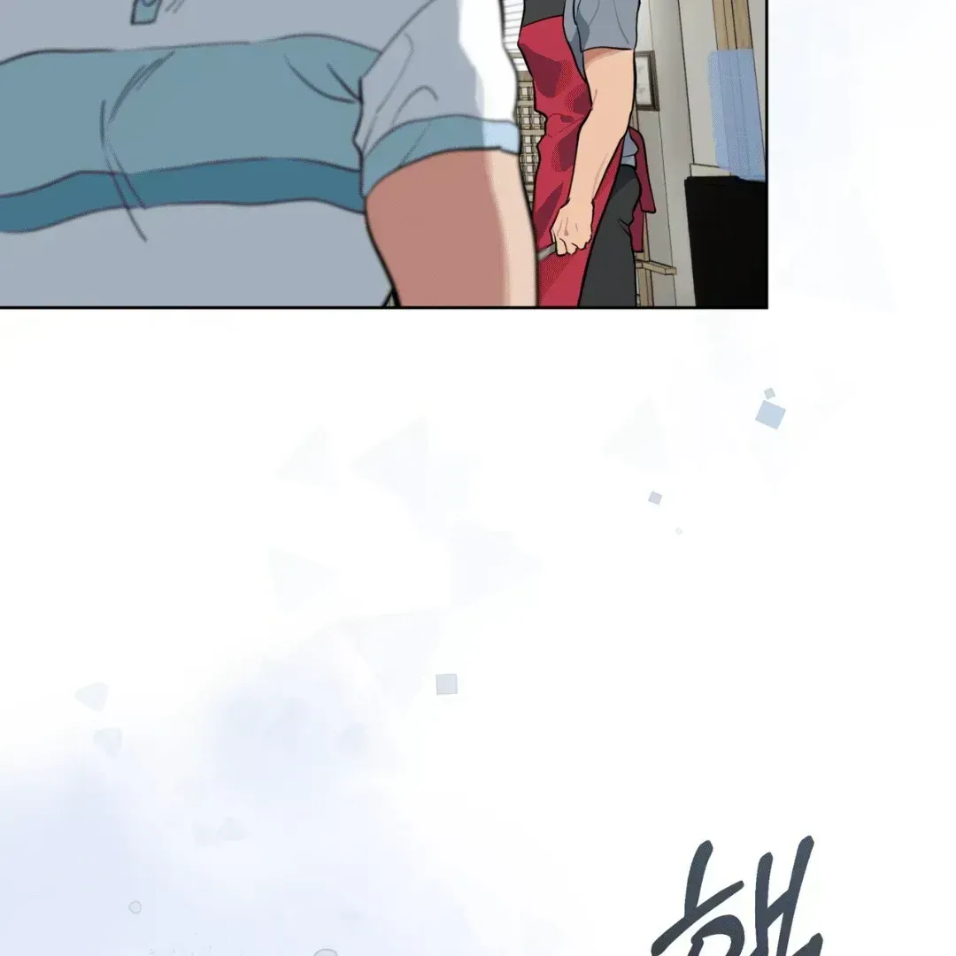 Read Please Add Charcoal chapter 3.3 image 68 on Lezhin