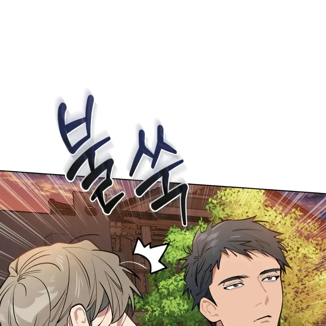 Read Please Add Charcoal chapter 3.4 image 116 on Lezhin