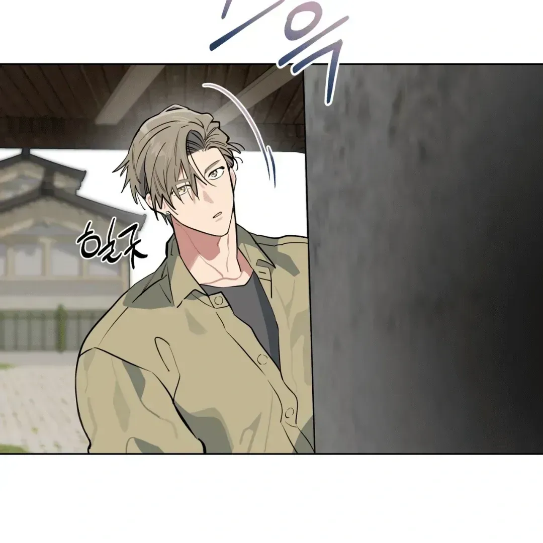 Read Please Add Charcoal chapter 3.4 image 17 on Lezhin