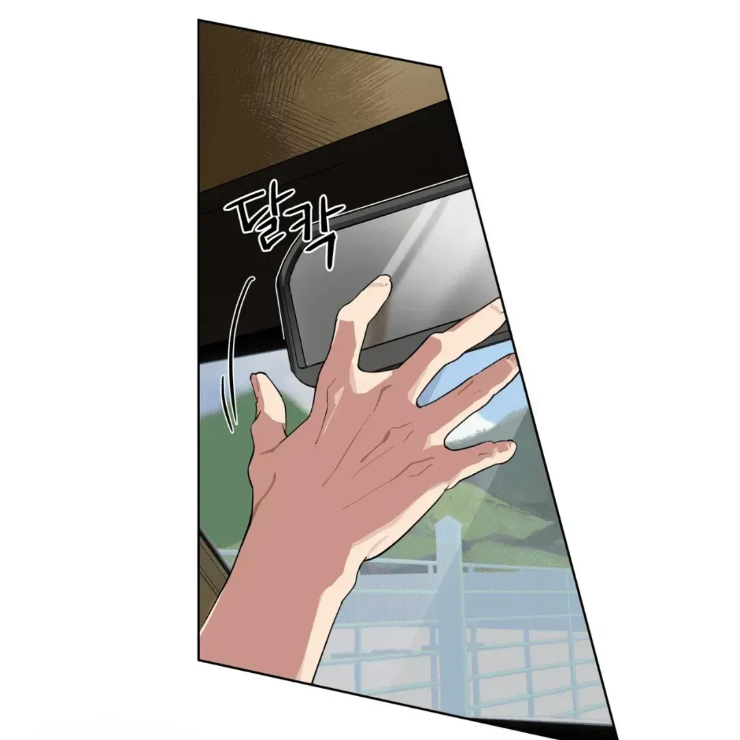 Read Please Add Charcoal chapter 3.4 image 4 on Lezhin