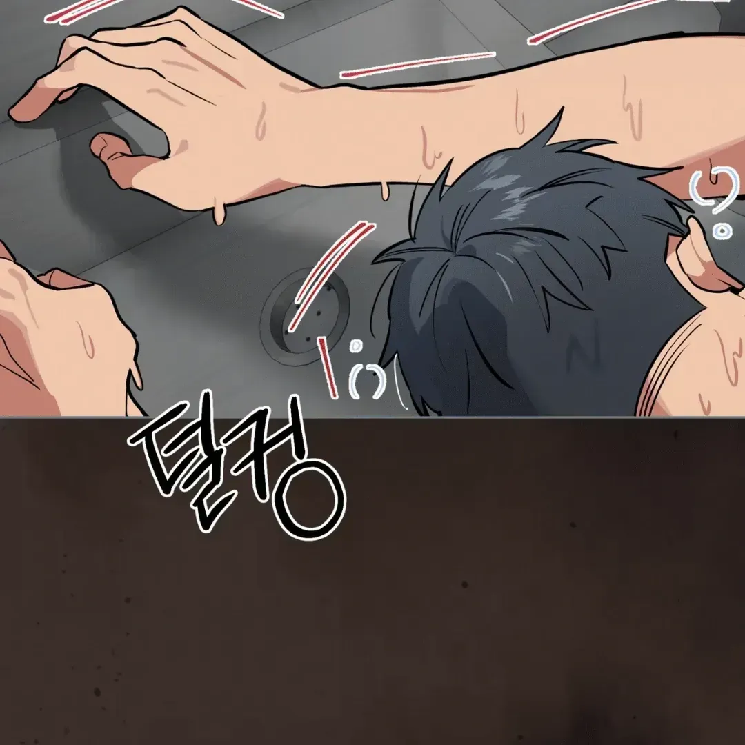 Read Please Add Charcoal chapter 3.4 image 56 on Lezhin