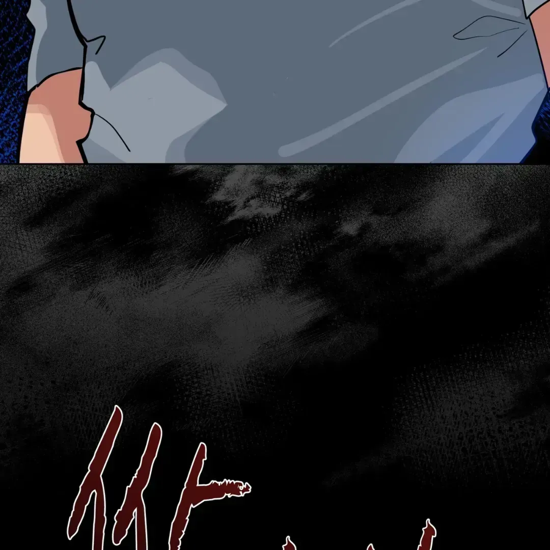 Read Please Add Charcoal chapter 3.5 image 137 on Lezhin