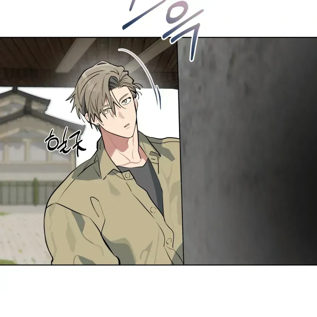 Read Please Add Charcoal chapter 3.7 image 17 on Lezhin