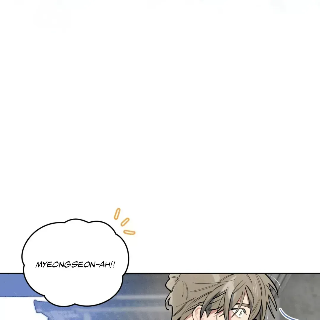 Read Please Add Charcoal chapter 3.7 image 23 on Lezhin