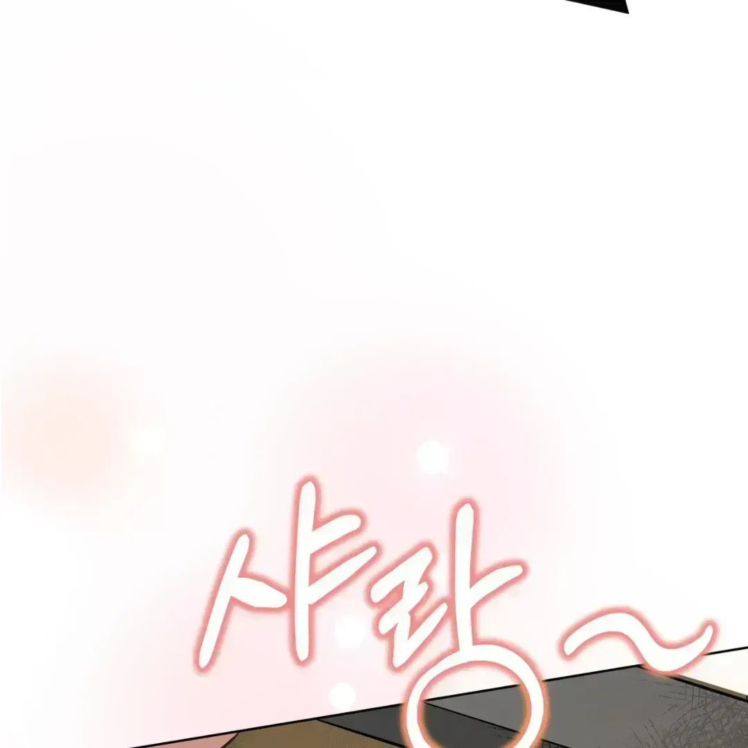 Read Please Add Charcoal chapter 3.8 image 5 on Lezhin